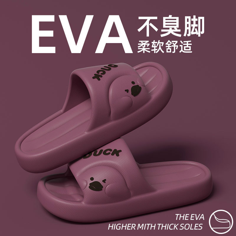 진한 보라색