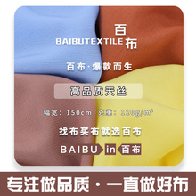 120g��Ʒ�|��z����r��Ů�b���� ���ĸ�Ʒ�|�r���B��ȹ��������