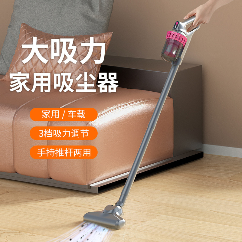 UV-C紫外線高効率ダニ除去計大吸引力家庭用小型ダニ除去機無線分離体三合一掃除機|undefined