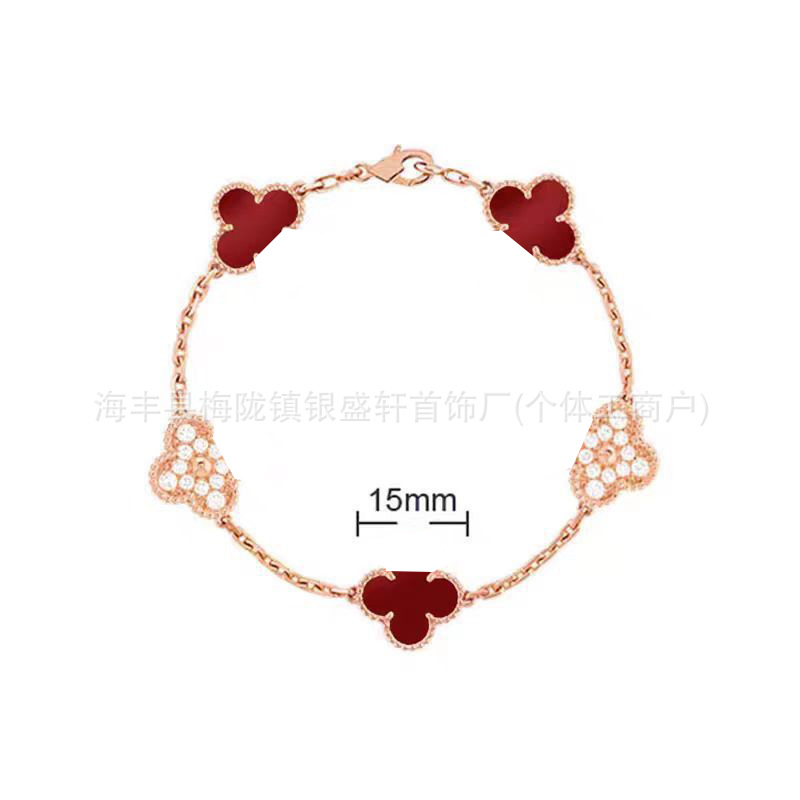 V ゴールドハイバージョン四つ葉のクローバー五花ブレスレット女性用 18K ゴールドメッキ非退色ホワイトマザーオブパールブラックアゲートブレスレットメーカー卸売