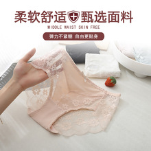 �ڿ����Ը���˿Ů�ڿ��ļ����������������ᴿ���ɿ���͸�����ǿ�