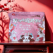 ��ȫ������·��360�ˏV���خa�׾��W�t�����׷۷�����ʳҹ��С��