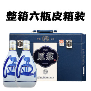 ɽ���໨ԭ�{30Ƥ���ӻ��a��53���ӻ�500ml*6ƿ�����Ͱ׾�����