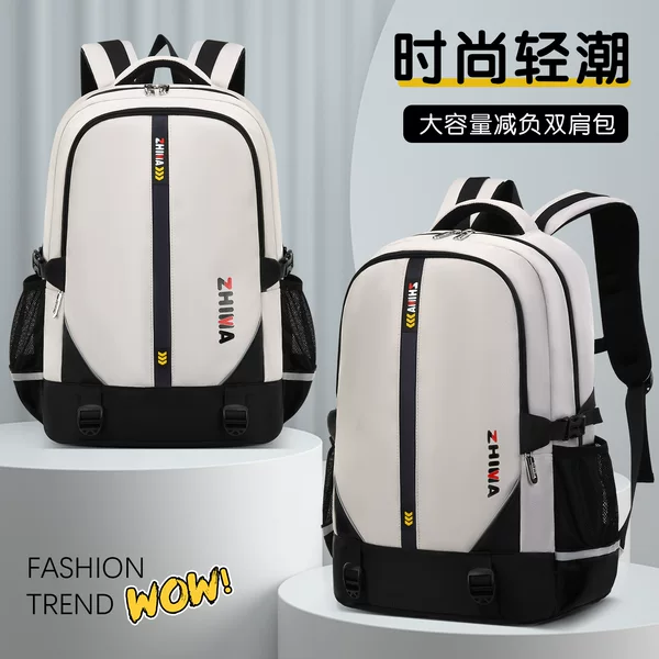 Korean-style Trendy Junior Senior high school Student Large Capacity Schoolbag Fashionable Simple All-match Backpack Lightweight Commuter Backpack