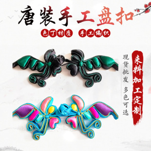 �w������ˇ�g�bۏ͹����b�ֹ��P�ۼӹ�����ɫ�����o������