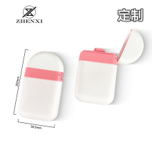 50ml�n���o��˪���C����PE��Һƿ���w�����˪�����o�wƷ��˪