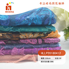 ˮ�ܽ���Ʒ �ļ��������̽����� �F؛ ���w��ɫ��ƽ����Ƭ������