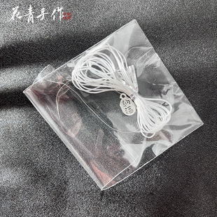 ���b�����K������ɫ��ɫ��z��ˮ������朾����ֹ�diy������ϰ�