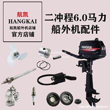 ����C������_��6.0�R�� �����X݆���T��������������