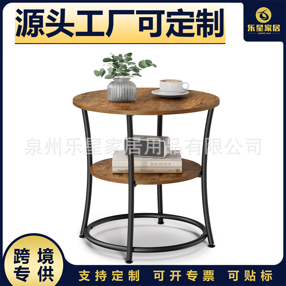 Semicircle Side Table/Small Coffee Table Semicircle Small Side Table Combination for Living Room, Double Layer Small Sofa Side Tab