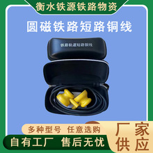 �FԴ�F·��·�~������ʽ�����F·���o�~����·�~��