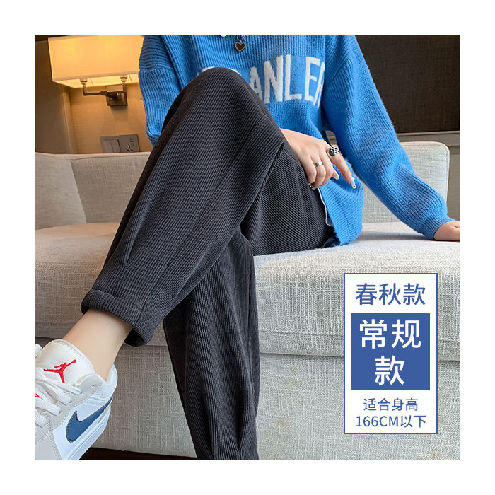 767M-4XL秋冬スポーツパンツ女性秋冬ベルベット小足衛ズボン束足ハロン大根カジュアル厚手ズボン
