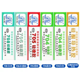 儿童读物;社科生活;四件套