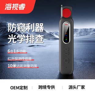 T012�z���^̽�y��360�����D�t��ҕ������x���ð�ȫ����̽�y�x