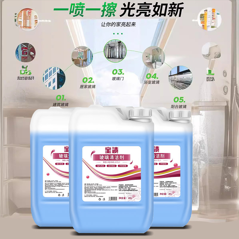 商品图