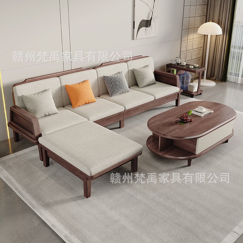 胡桃木全實木沙發客廳北歐現代簡約冬夏兩用小戶型多功能貴妃家具