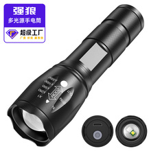 �¿�LED���Դ���Ͳ���S�t3�Ϲ�ɹ℩����z�y��usb���