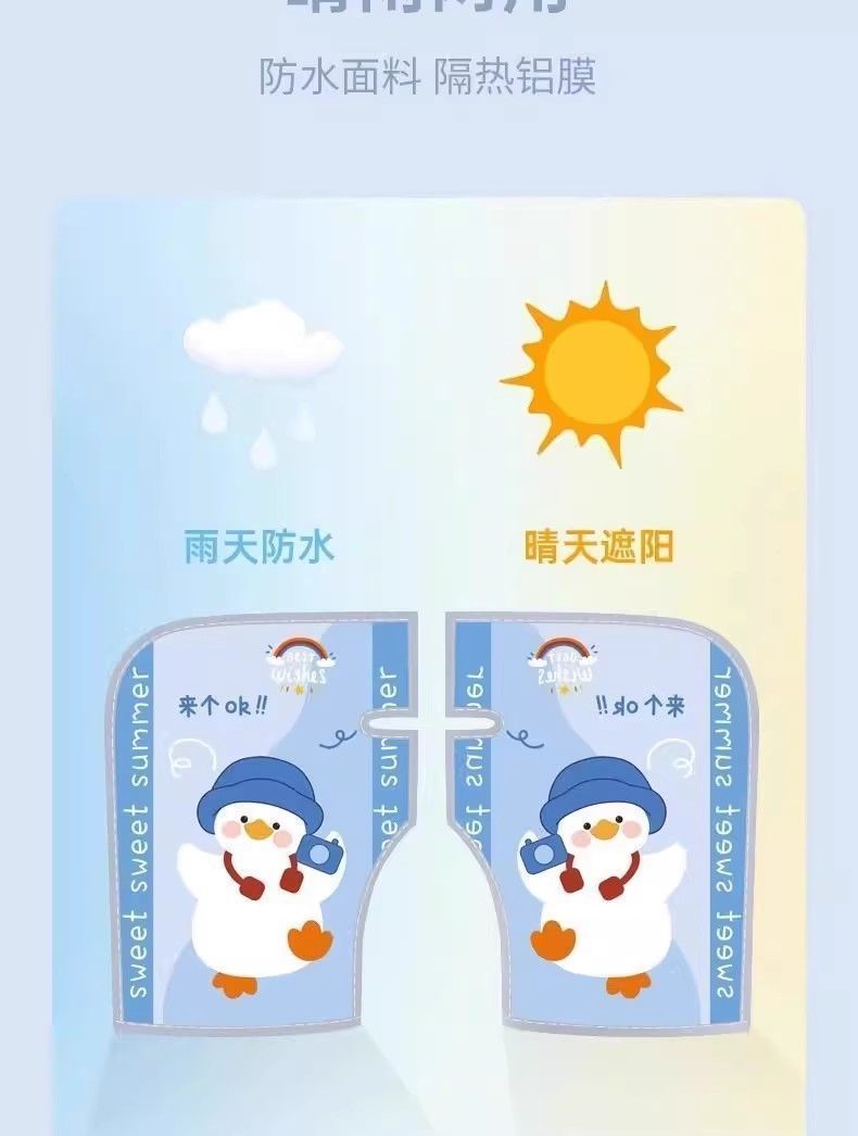 905f5ecd-a4a7-434b-90a3-a1606f850936.jpe