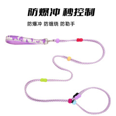 多巴胺狗狗中小型犬双段式多功能防爆冲P绳 金毛狗项圈宠物牵引绳