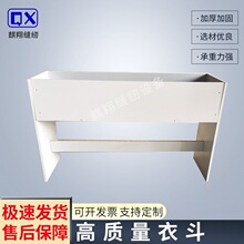 服装缝纫机工作台衣斗流水台缝纫机辅助台水槽斗马槽斗