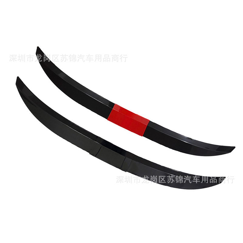 Car Modification Universal Rear Wing, No-Drill Three-Section Adjustable Adhesive Personalized Sedan Sports Car Spoiler Decoration