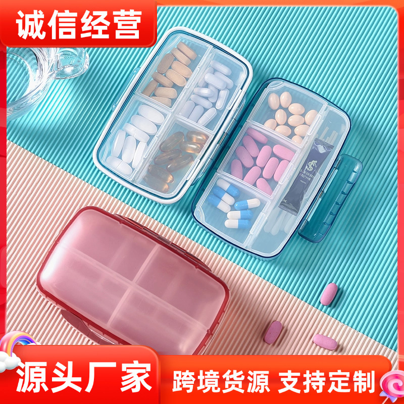 Large Capacity 8-Compartment Portable Pill Box, Waterproof and Sealed, Thickened Storage Box, Jewelry Box, Japanese-Style Pill Box