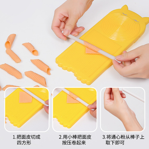 Multi-functional masa board, fish noodle tool, pasta dumpling set, baby food supplement mold machi sub-washing board