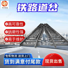 中重矿用DK630-4-12铁路岔枕 矿用渡线岔枕 DK630-4-12铁路岔枕