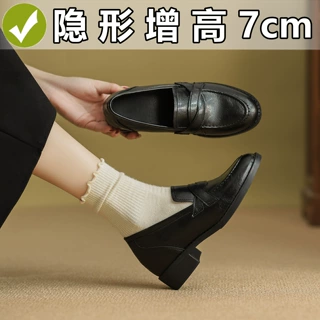 313233小码英伦风粗跟小皮鞋女2026春季新款圆头通勤内增高单鞋女
