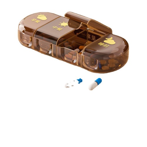 Medicine box, three meals a day, seven days a week, separate medicine, take medicine, reminder, medicine, portable packaging box