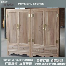 ɢ�b�������S�¹�����ľ��ײ�ŵ�Ҿ���䙙����ؙ���̫��