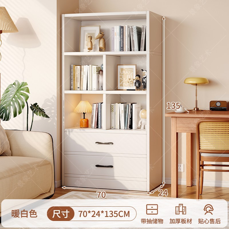 Estante de libro estante de piso moderno hogar contra la pared sala de estar almacenamiento y exhibición armario de almacenamiento con tipo cajón estante de libro vertical