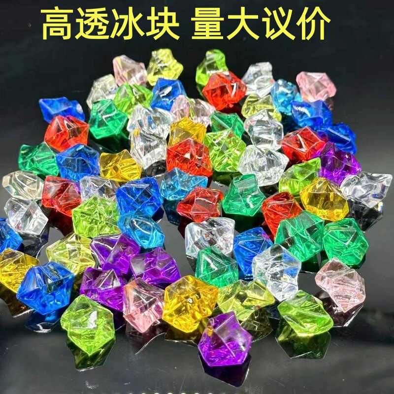 Simulated Ice Cubes, Plastic Stones, Acrylic Transparent Shooting Props, Colorful DIY Crystal Stones, High-Transparency Fake Ice Cubes