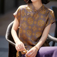 香云纱新中式旗袍桑蚕丝小衫红云纱提花真丝上衣高端女装新款夏季