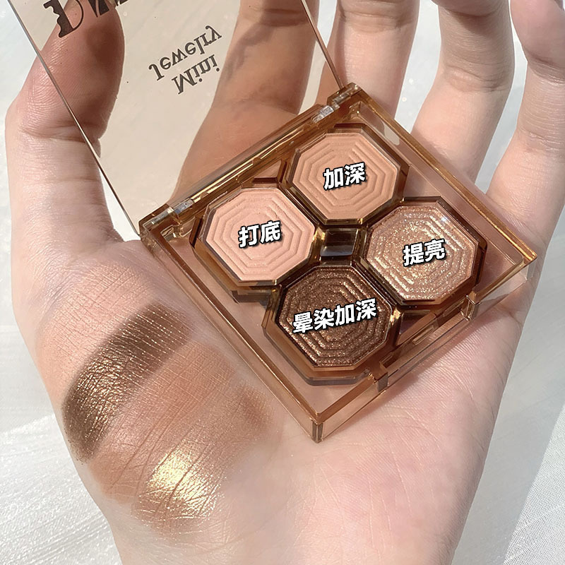 DIKALU璀璨寶石四色眼影盤鑽石珠光啞光持妝不易脫妝學生新款外貿