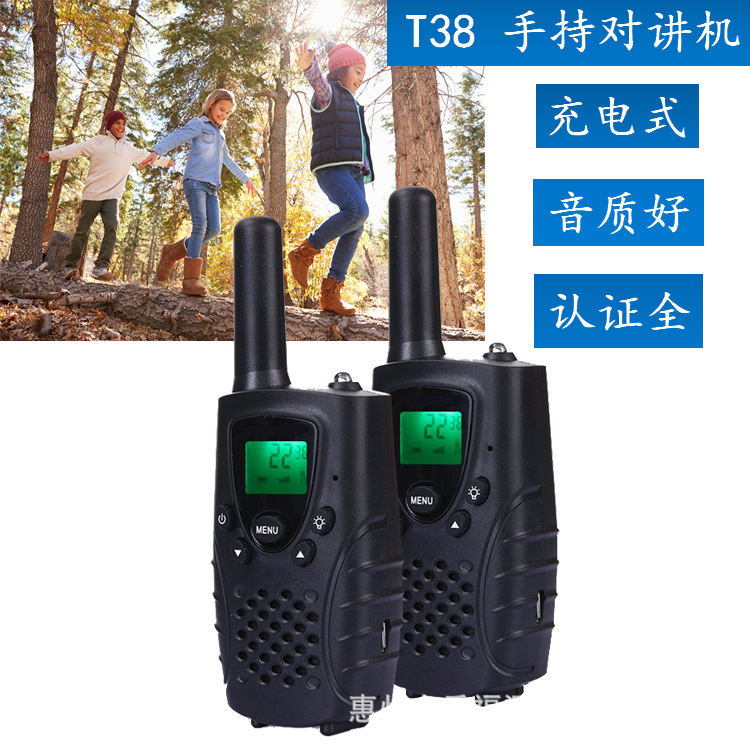 handheld children's travel walkie talkie charging