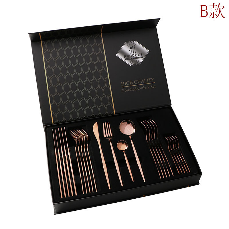 B타입 로즈골드 24점 세트