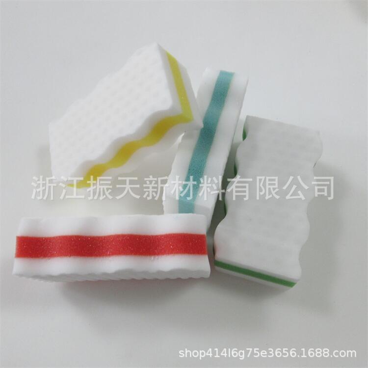 高密度清洁洗碗魔术海绵擦厨房清洁海绵