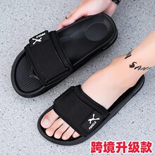 �羳��ʿ��Ь�⴩�����ļ���ʺ�з���ɳ��ħ�g�N�\���p��ܛ�כ���