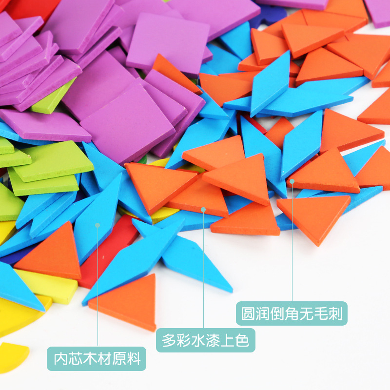 Niños de madera de color siete tablero de hierro caja de almacenamiento rompecabezas rompecabezas educación temprana intelecto juguete de letras digitales