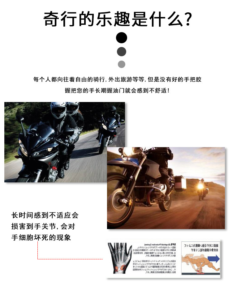 Southeast Asian Motorcycle Modification Accessories, Universal Non-Slip Handlebar Grips, Multi-Color Yamaha Grips