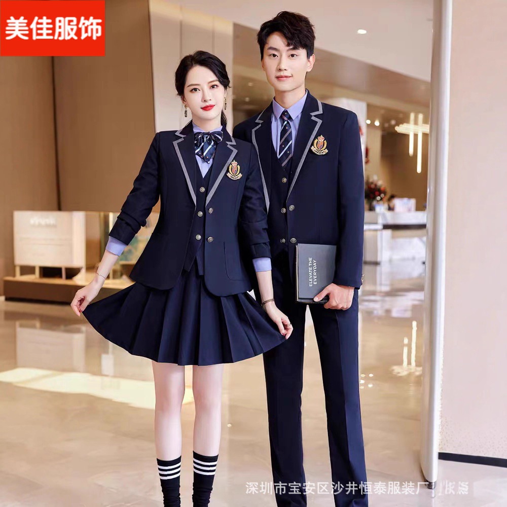 西装大合唱朗诵比赛演出服毕业季班服学生学院风三件套校供西服批