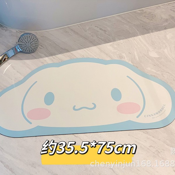 작은 흰색