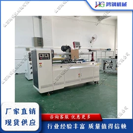 金属成型设备;种植机械;木工机械