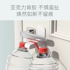 Anti-door opening artifact safety lock baby lock door anti-cat child lock anti-lock door safety anti-child door opening lock