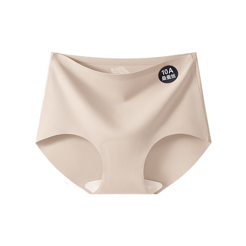 Bragas de una pieza sin costuras de cintura alta, entrepierna antibacteriana, piel de leche, abdomen sin costuras, sin caderas, calzoncillos transpirables de seda de hielo para mujer