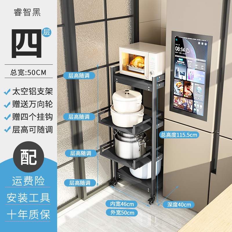 D40-B 4단 스마트 블랙 (폭 50×깊이 40) 바퀴 포함