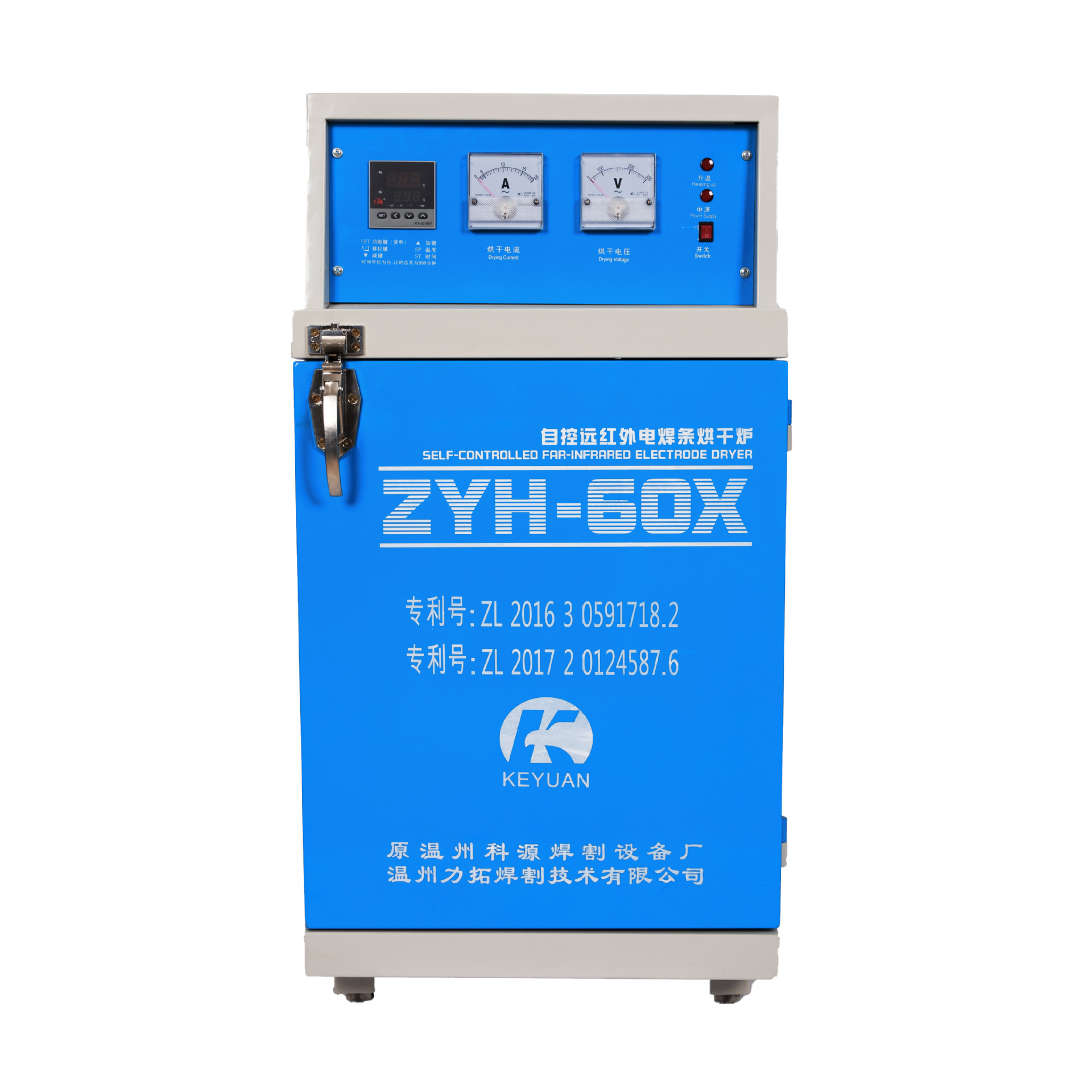 Factory Direct Sales Electric Welding Rod Drying Box Zyh-60X Self-Control Far Infrared Electric Welding Rod Flux Drying Furnace Baking Oven