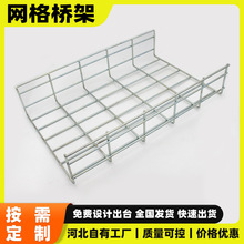 ���ƙC���_��ʽ������߾�����\�W�����U�վW�񾀲ۘ��