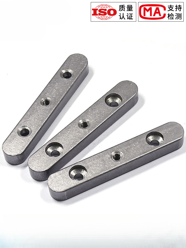 45钢导向型平键GB1097碳钢双圆头双沉头螺纹孔A型带孔平键销